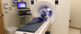 Магнитно-резонансная томография простаты