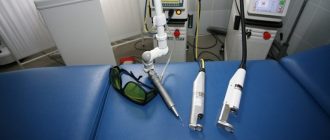 Operating table and laser equipment